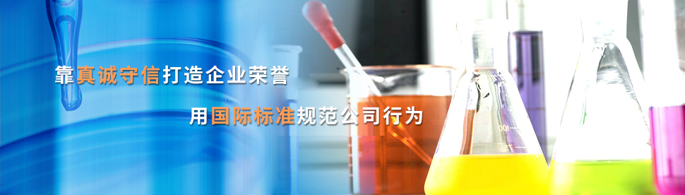 四川省什邡金大化工有限公司